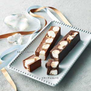 リュドラポムのチョコレート菓子「ギモーブショコラはマシュマロとナッツとドライフルーツがたっぷりで食べごたえバッチリ」