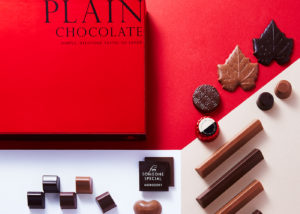 モロゾフのチョコレート「バレンタインベーシック」