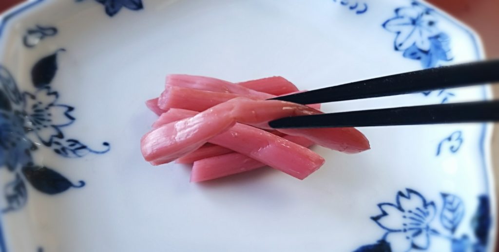 れんこん