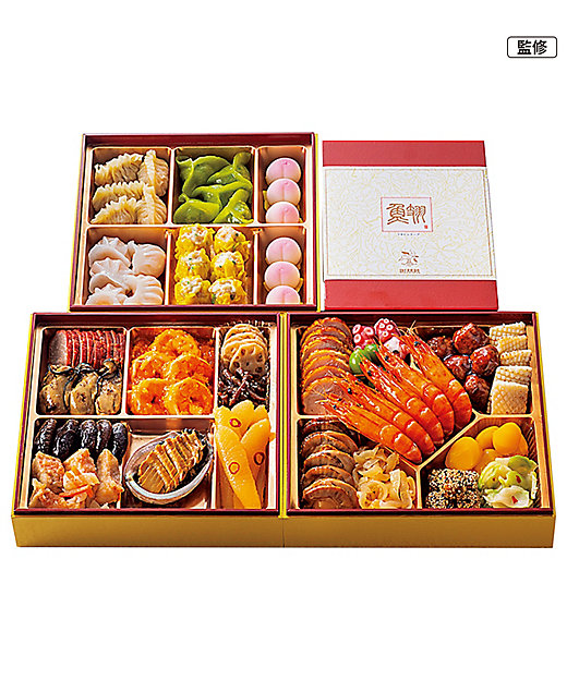伊勢丹 〈中国料理 謝朋殿〉中華おせち三段重（フカヒレスープ付）