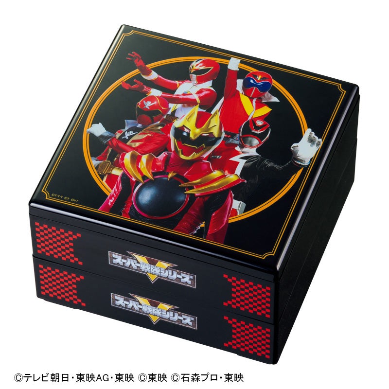 西武・そごう スーパー戦隊シリーズおせち 二段重